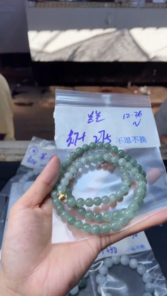 【闪购商品】定制翡翠未镶嵌珠链