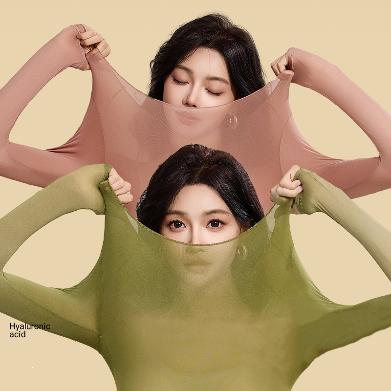 蕉婷 保暖搭子【到手1套】秋冬玻尿酸美肤衣套装无痕隐形打底保暖衣