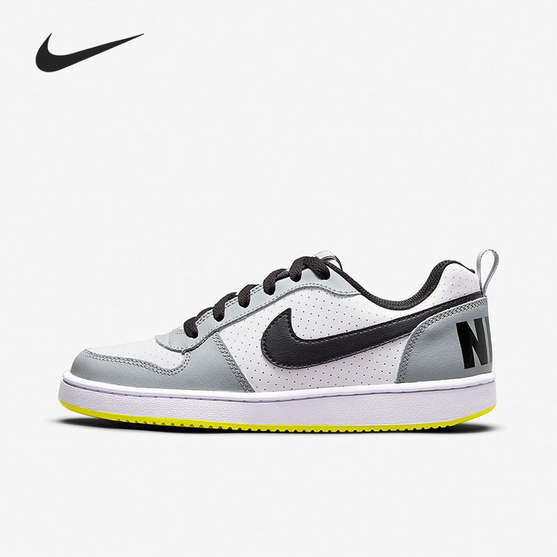 Nike/耐克正品2021年新款运动休闲训练低帮儿童篮球鞋 839985-104