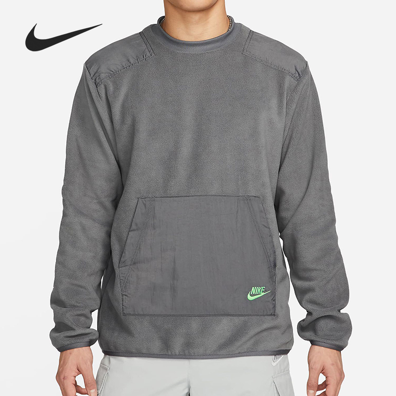 Nike/耐克官方正品男子加绒拼接圆领休闲运动套头卫衣 DD4855-068