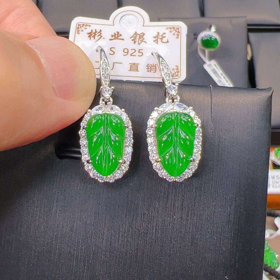 【闪购商品】翡翠吊坠银S925镶嵌