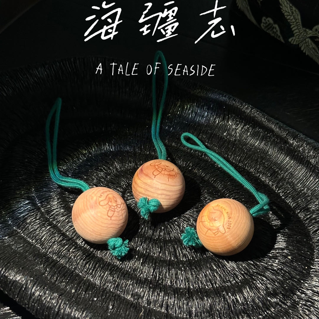 天然雪松球代替樟脑丸羊绒羊毛衫必备防虫防潮可悬挂衣橱清香香氛