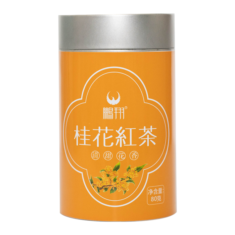桂花红茶