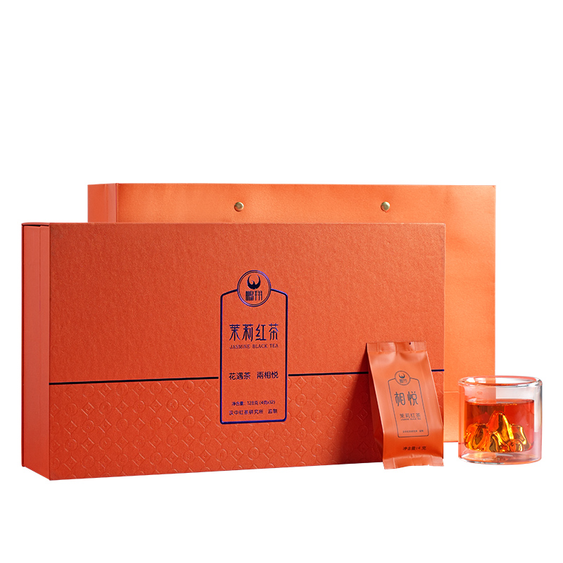 鹏翔茉莉红茶精品礼盒128克高山小叶种功夫红茶6窨花香蜜香甜香
