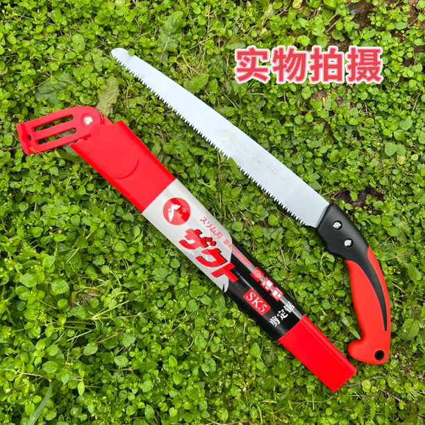 进口270园林教程中国修枝锯家用果树伐木锯手持锯子粗枝修剪工具