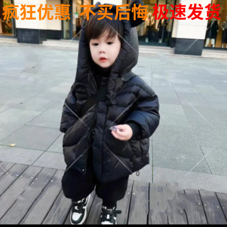 巴拉巴拉儿童轻薄羽绒服2023新款冬装女棉服洋气男孩中小童韩户外