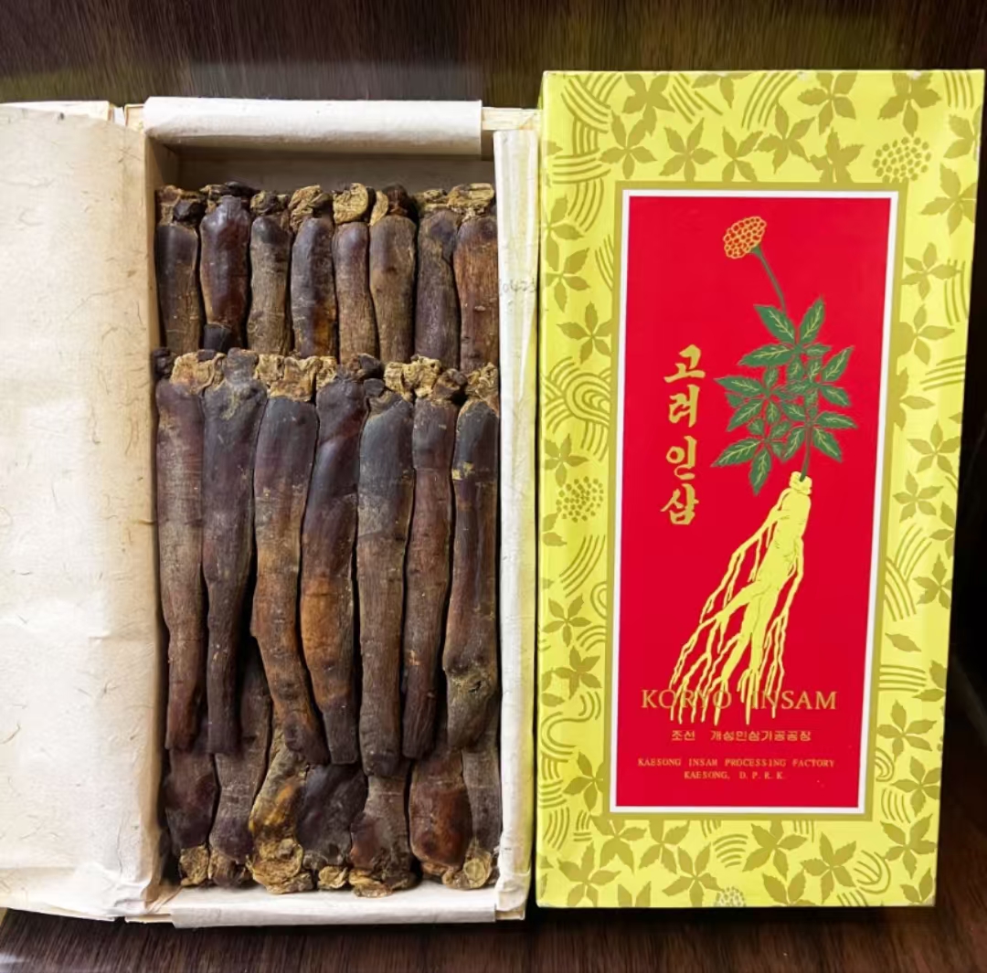 灵灵推荐 【北高30支600g】天级 可泡茶炖煮煲汤