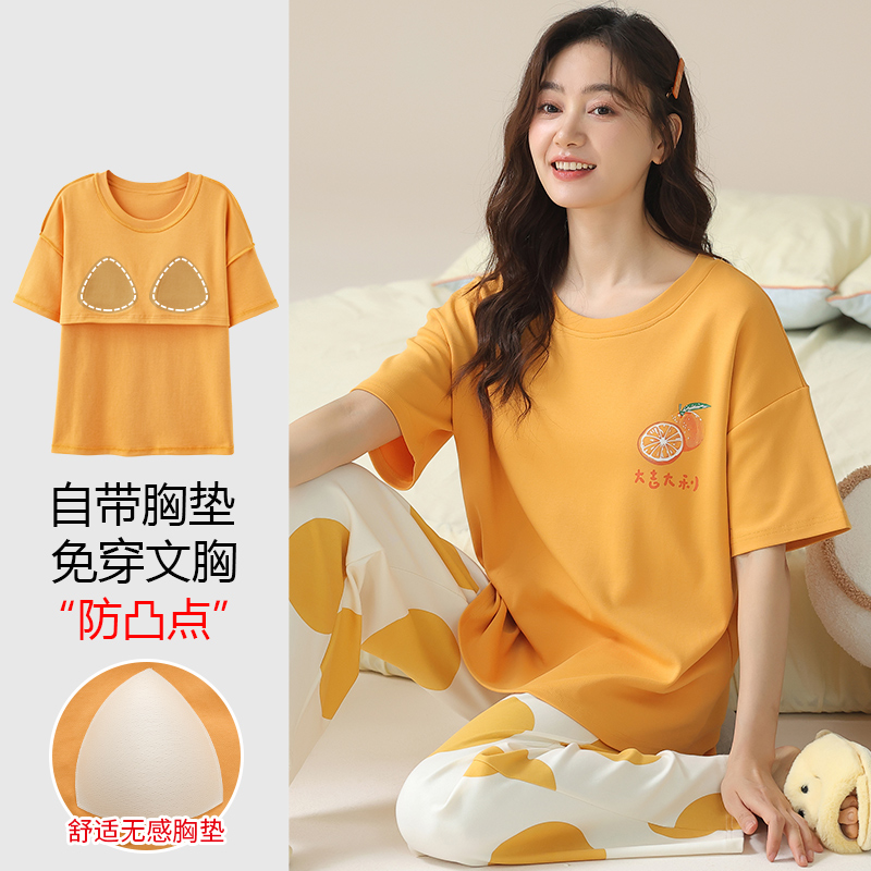 带胸垫睡衣女短袖长裤家居服2024年新款可外穿大码夏季薄款棉质