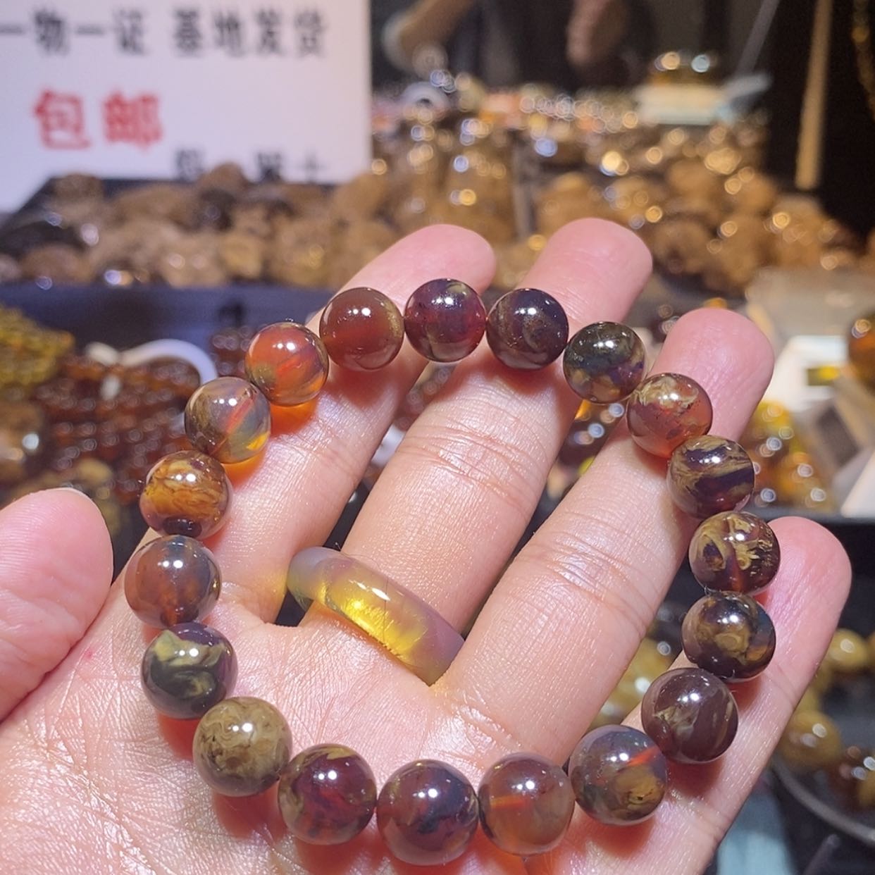 【闪购商品】琥珀裸石未镶嵌暖*.