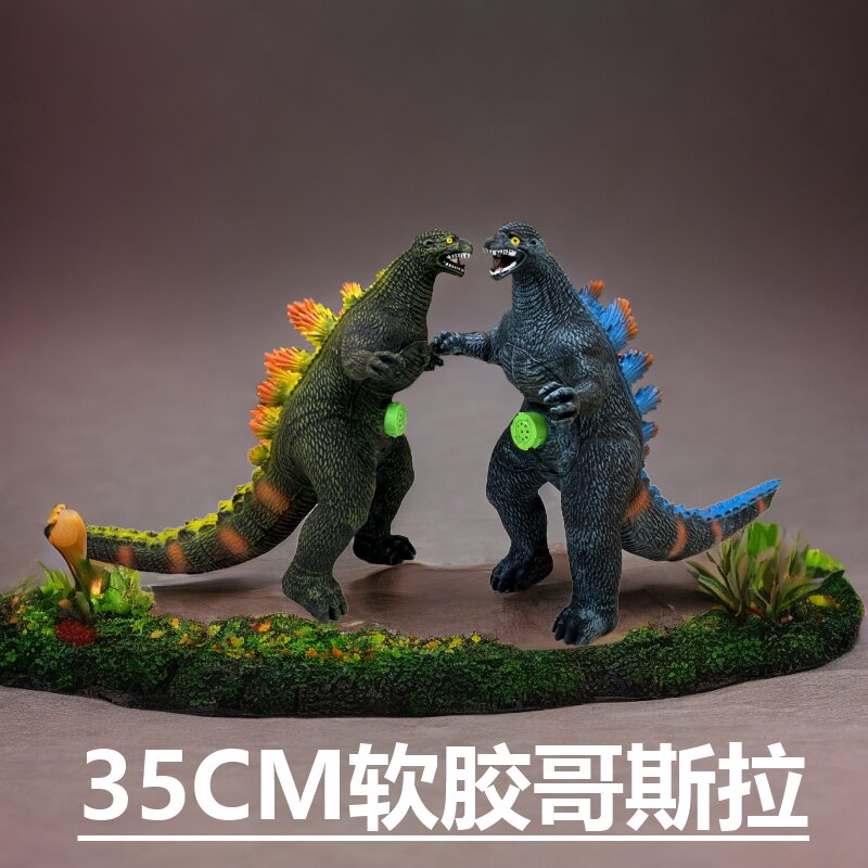 哥斯拉儿童玩具，可发声