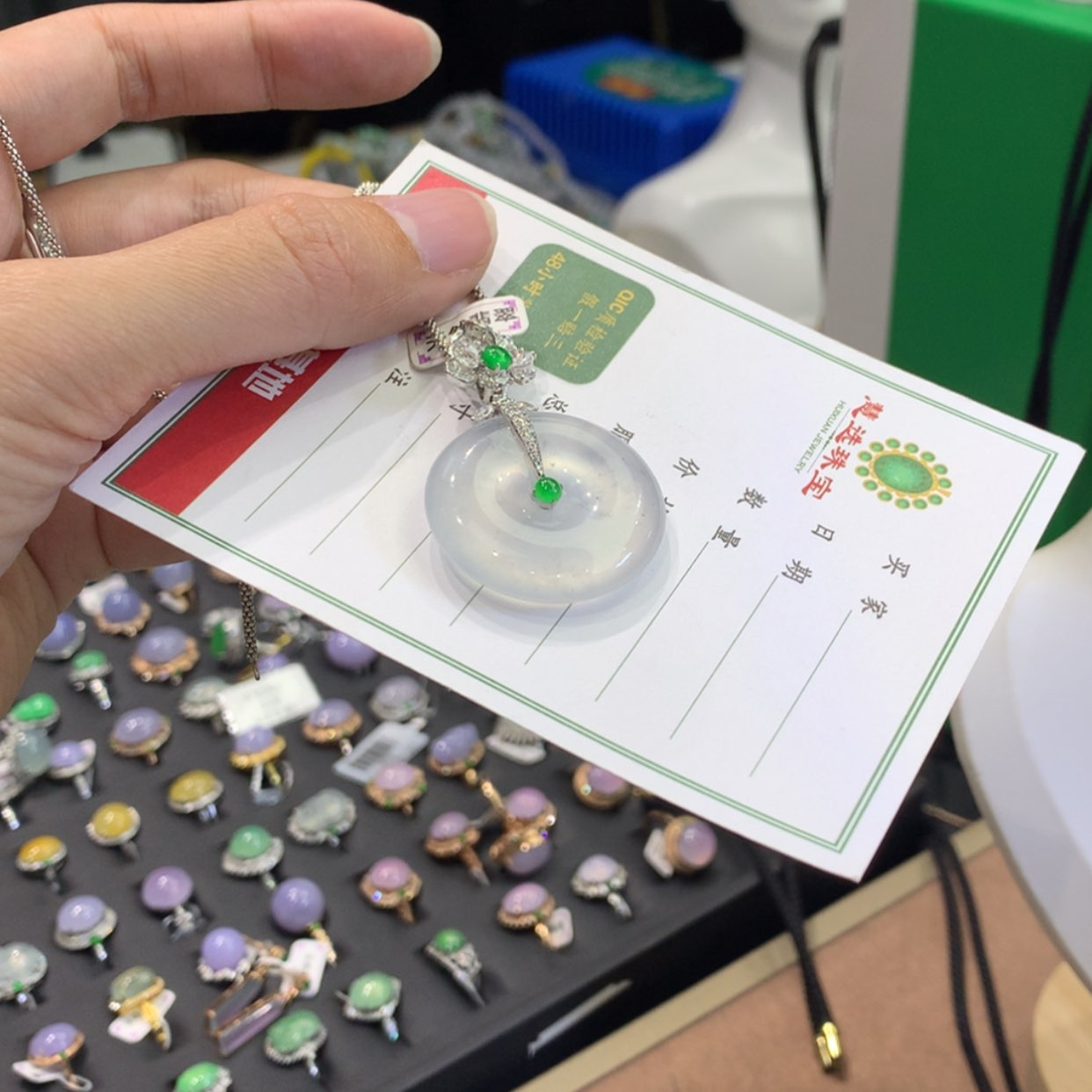 【闪购商品】翡翠颈饰18K金镶嵌趴*熊