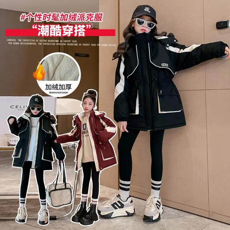 女童棉服外套冬季2023新款儿童中长款洋气加厚派克服大童冬装棉衣