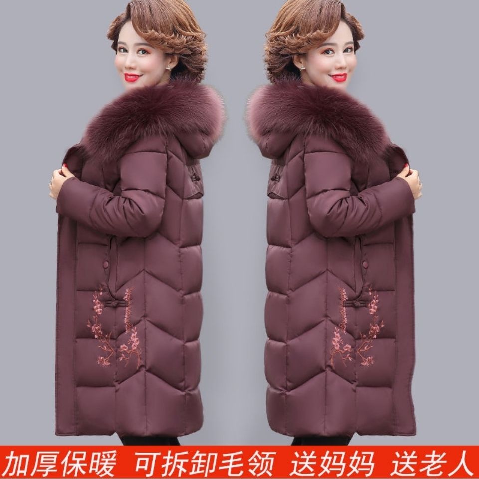 鸭鸭老年人妈妈装羽绒服女2023新款中长款加大加厚保暖绣花外套