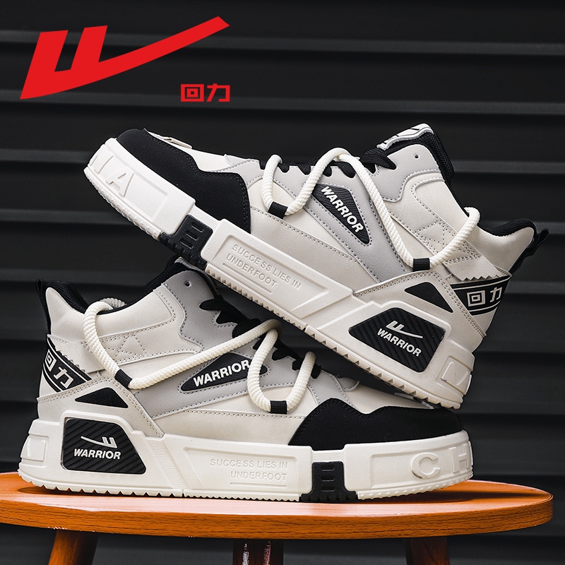 回力男鞋冬季2024新款高帮板鞋休闲厚底增高运动小众设计学生潮鞋