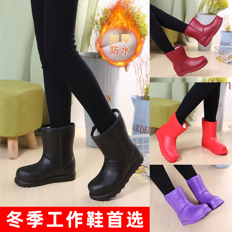 雨鞋女加绒防滑水鞋加厚保暖防水棉雨靴冬季水靴一体绒厚底雪地靴