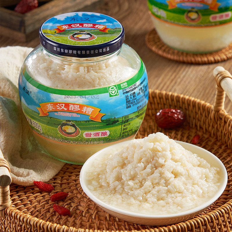 东汉醪糟600g 四川大竹特产绿色食品瓶装美味米酒香甜糯米酒酿