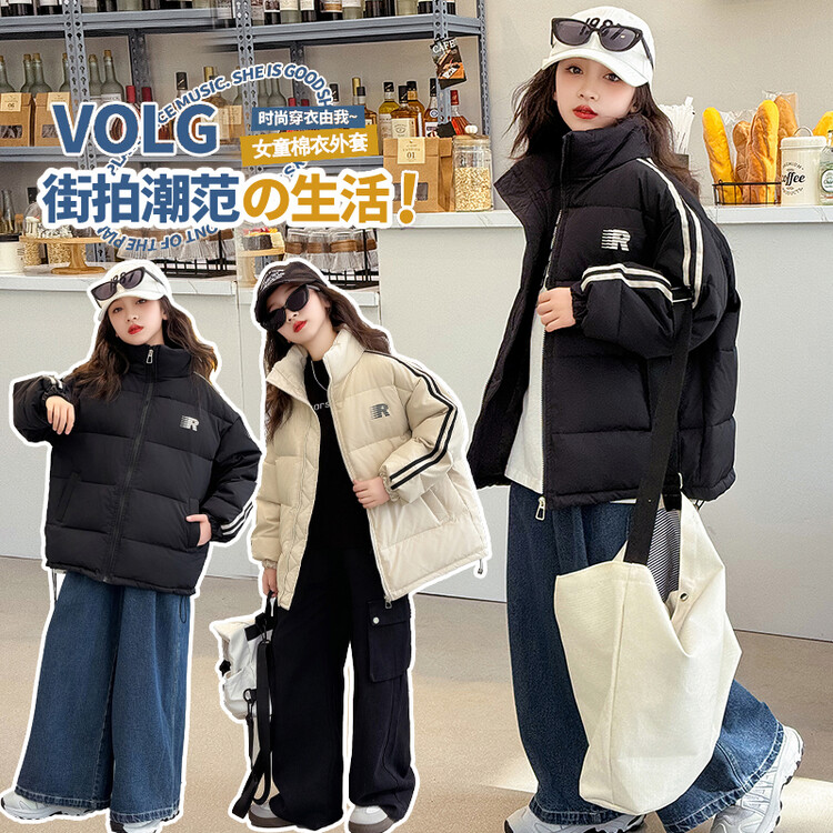 女童棉服2023新款儿童冬装洋气加绒加厚公主字母棉衣冬季棉袄外套