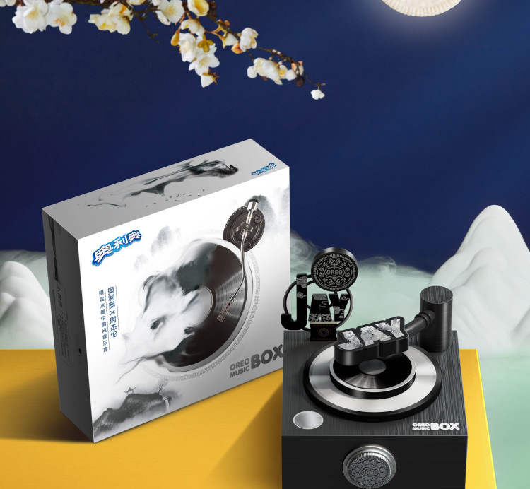 周杰伦全球限量2600只奥利奥水墨风音乐盒