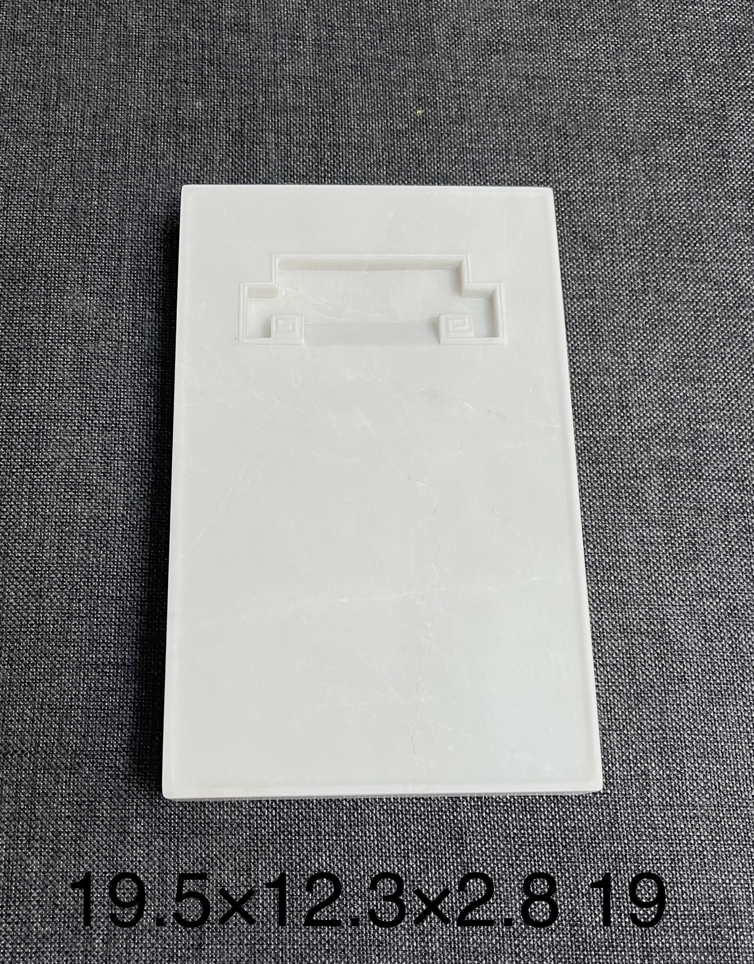 文房四宝 肇庆端砚七星岩白端 脱脂玉质温润细腻 糯白 木盒包装