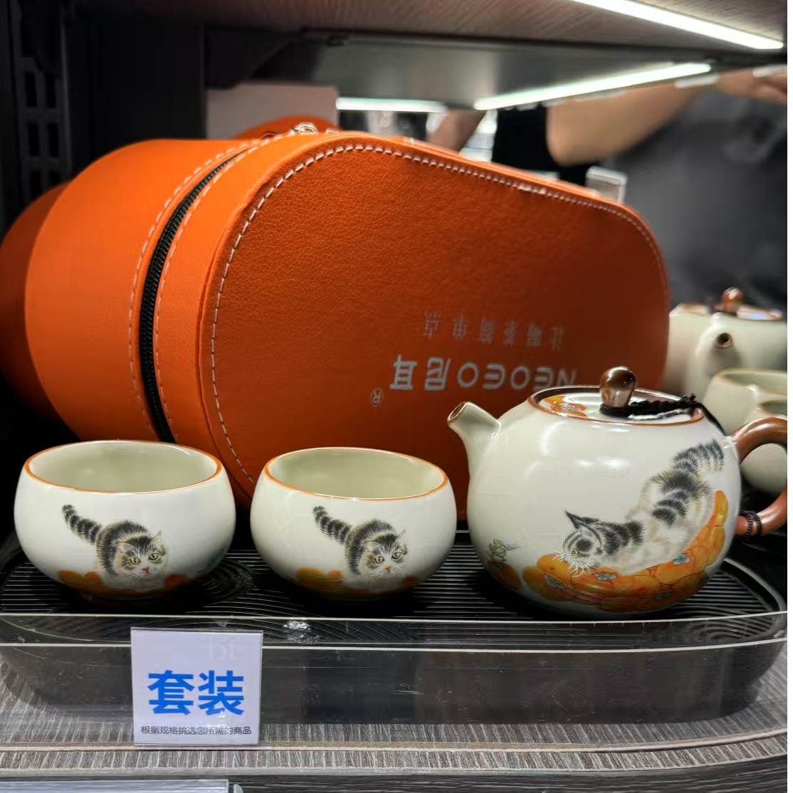 代购许昌超市正品尼尔茶具套装小猫初心套装礼盒装陶瓷尼耳茶具