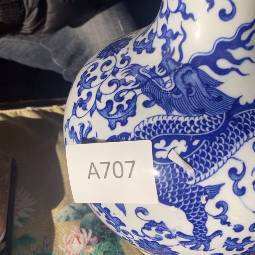 【闪购商品】密胺瓷片