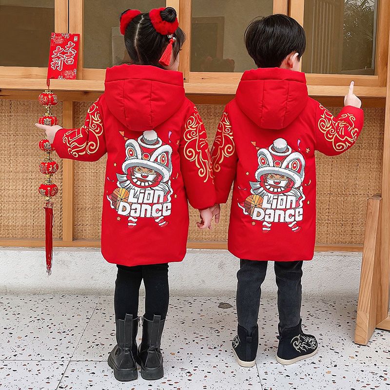 巴拉巴拉宝宝拜年服男唐装男童中国风冬过年服童装新年装喜庆衣服