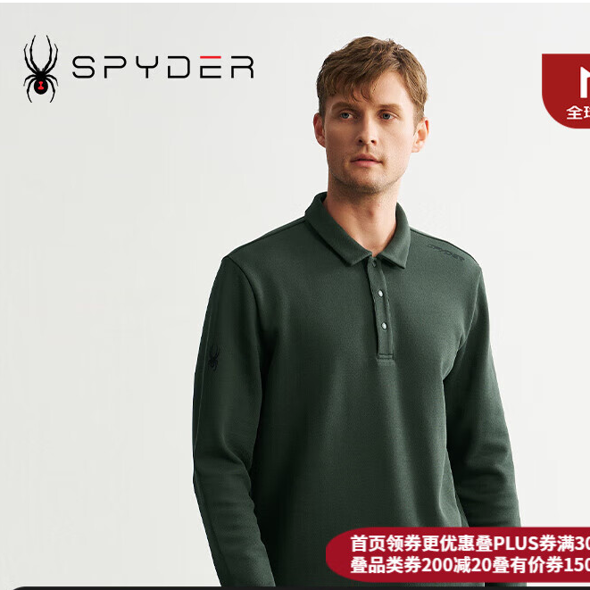 SPYDER秋冬新品男MOUNTAIN LIFE 休闲户外运动长袖POLO衫24MF419M