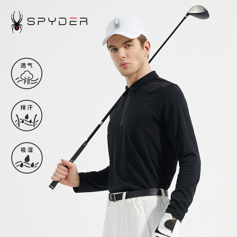 SPYDER蜘蛛男子拉链356 STYLE运动户外速干弹力POLO衫23CS401M