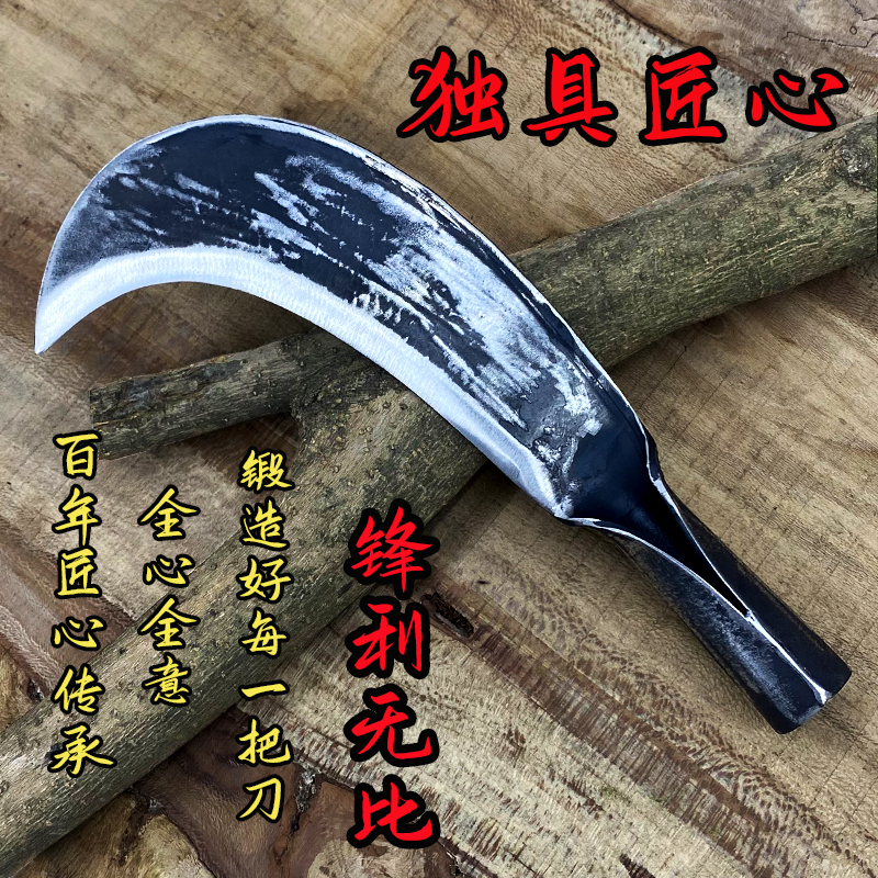 手工锻打产品古法优质柴刀弯头家用农用户外用多功能耐用一体锻造