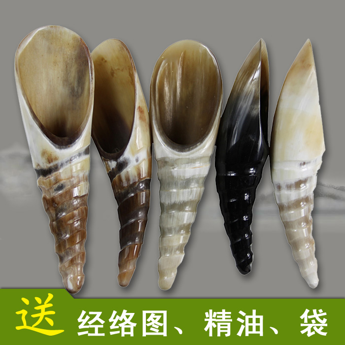 牛角螺旋刮疗板按摩刮痧脸部筒全身通用颈部背部拨经棒牛角筒