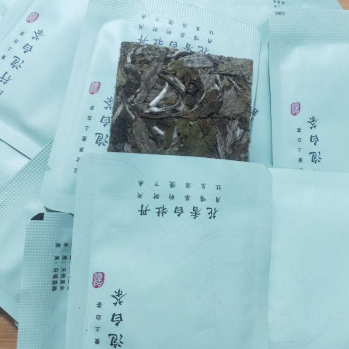 兵壶缘【福鼎白茶】 2021年花香牡丹方片，  入水甘甜合装