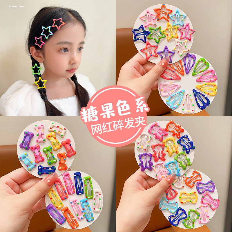 头饰碎发夹新款小众质感多巴胺彩色发夹少女百搭ins发饰刘海前额