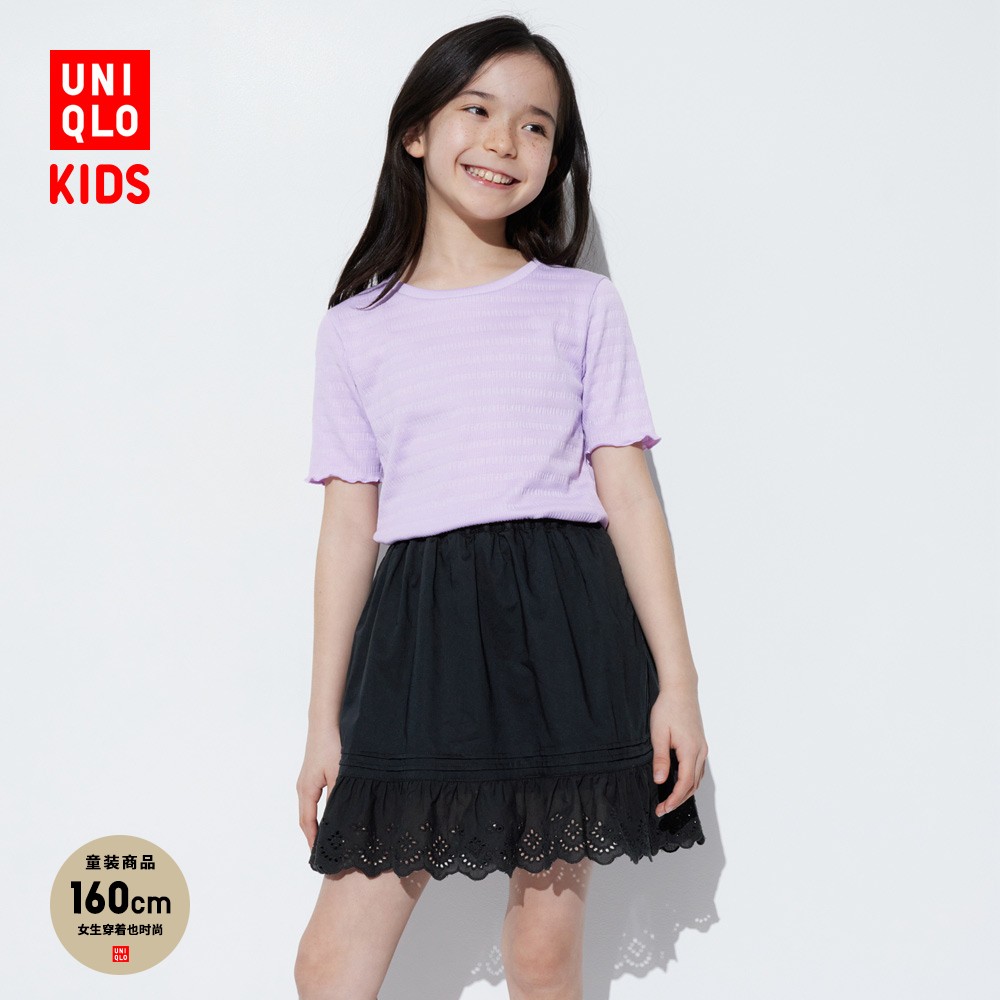 优衣库童装女童抽褶圆领T恤/短袖/时尚木耳边设计/高能感464080