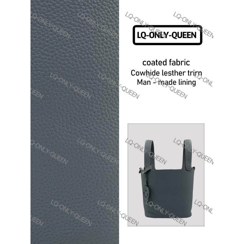 LQ-ONLY-QUEEN手工真皮女包篮子浅蓝色