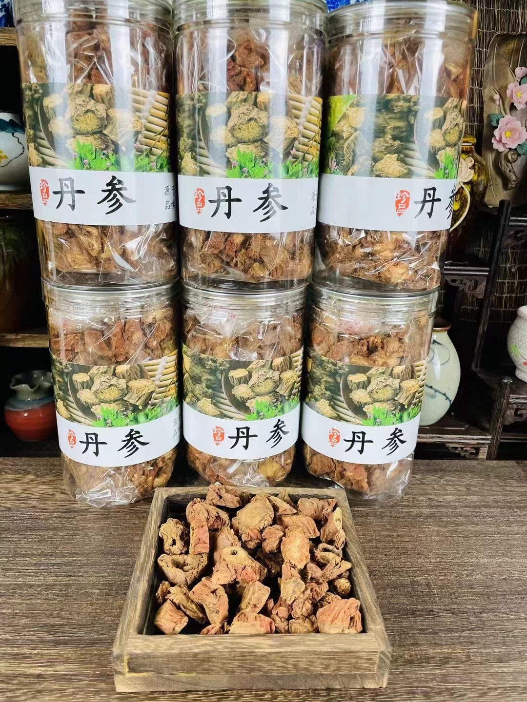 【主播推荐】长白山丹参段 自用经济实惠