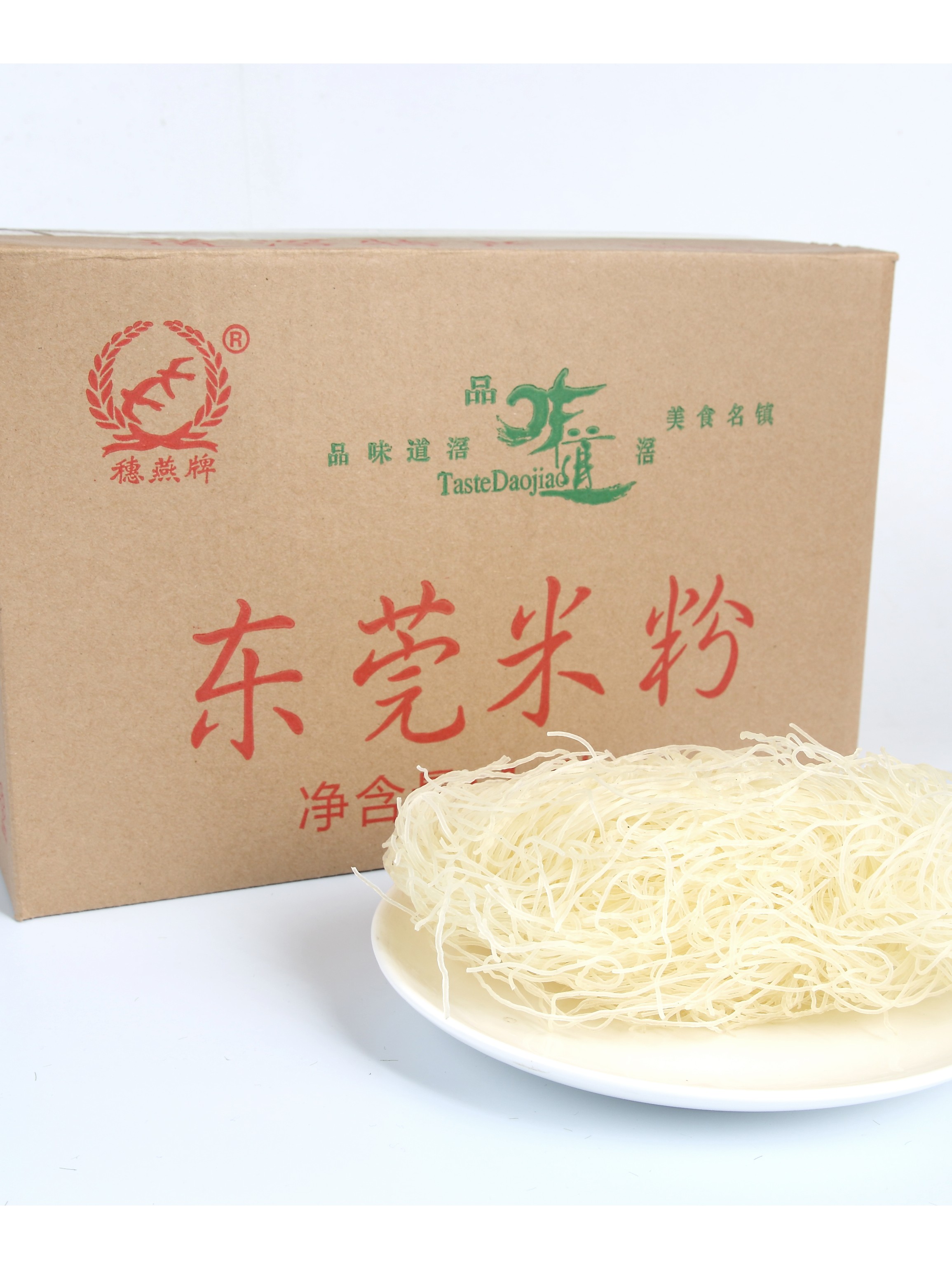 正宗东莞米粉1-5斤装家用广东炒米粉米线商用大排档快餐店专用