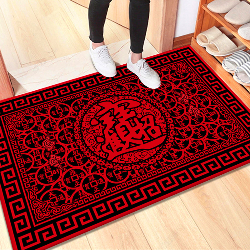 ZC进宝60*100cm入户门垫家用喜庆新中式脚垫卧室厨房门厅毯可裁剪