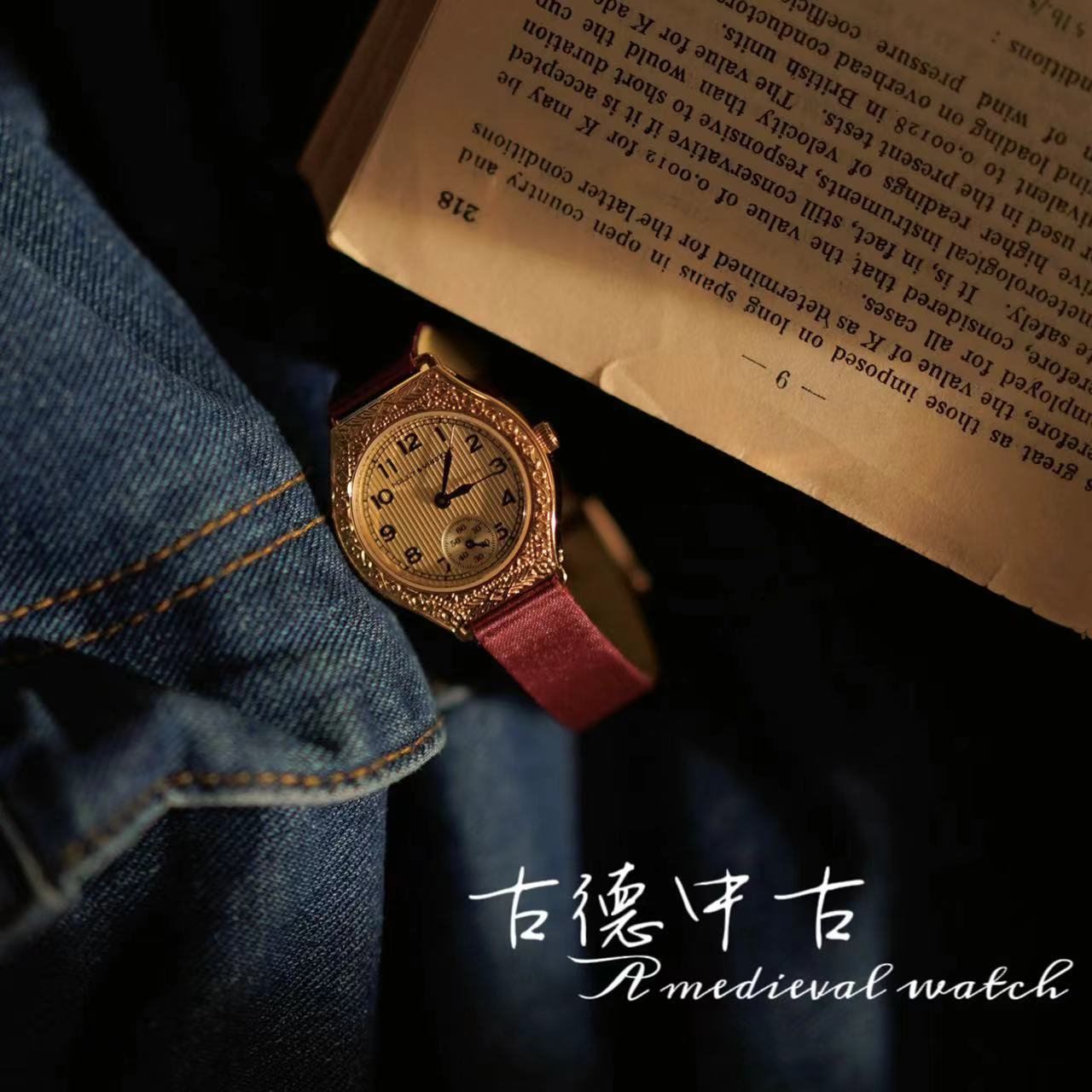 POLLY & VINCENT中古款珠宝百搭女表大牌风复古奢华气质经典手表