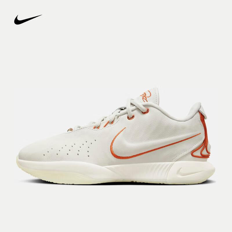 Nike/耐克男子LEBRON XXI EP 男子篮球鞋训练复古百搭 FV2346-001
