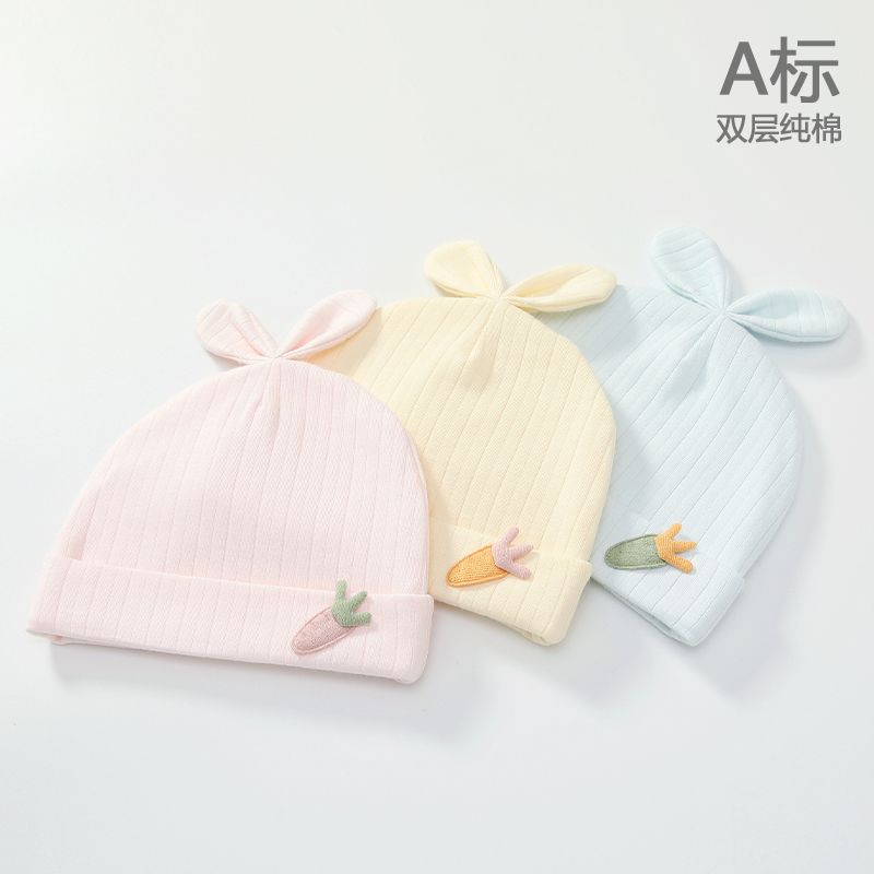 新生儿帽子婴儿护卤门帽婴幼儿胎帽0到3个月宝宝满月刚出生春秋季