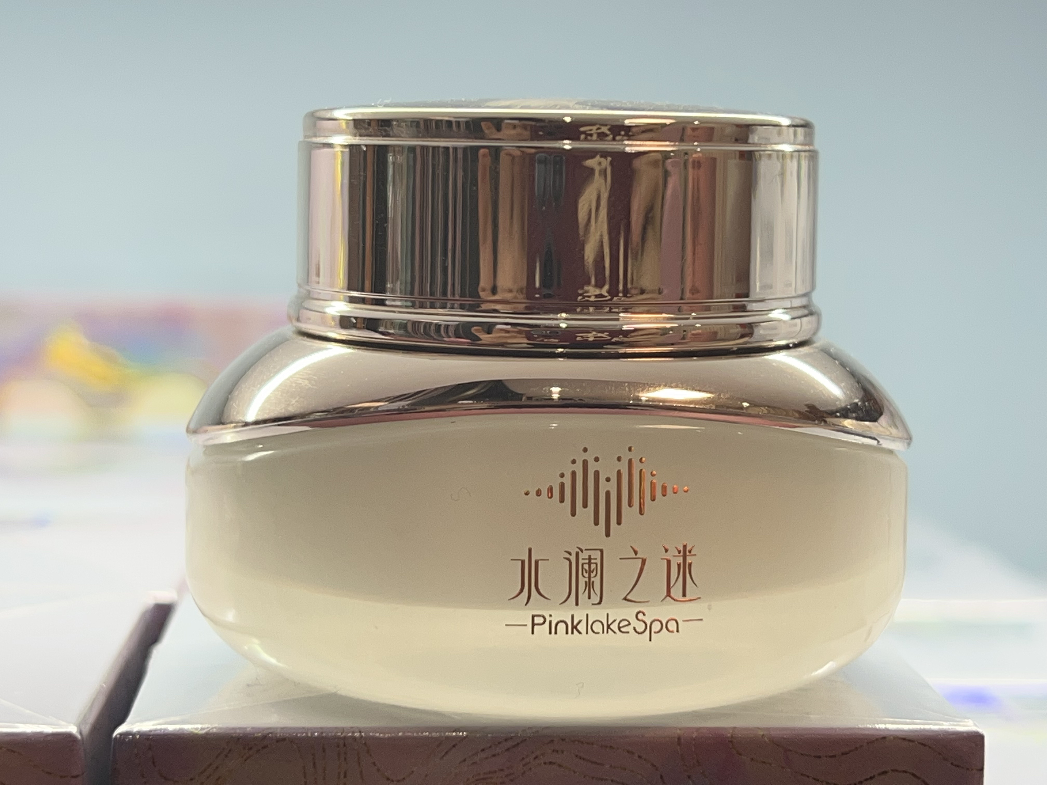 精华霜 星光精华霜