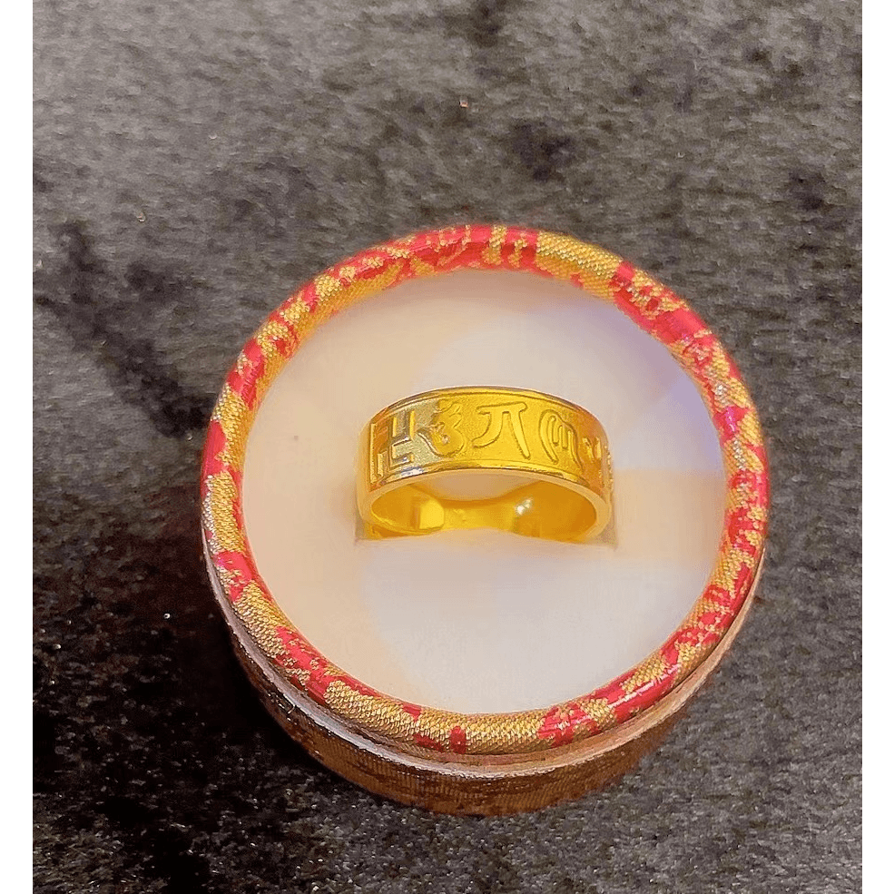 合金戒指 六字真言开口戒指