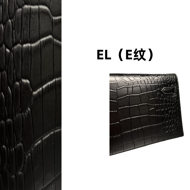 小众品牌EL【E纹】百搭手提单肩斜跨女包