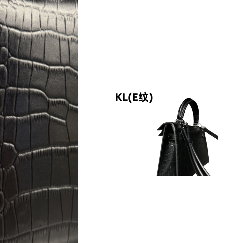 小众品牌KL【E纹】百搭手提单肩斜跨女包