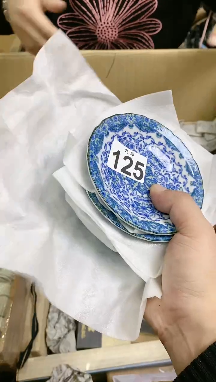 【闪购商品】瓷片125大大泡泡糖大大泡泡糖大大泡泡糖