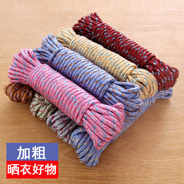 晾衣绳神器室外免打孔户外晒衣凉衣绳晒被绳晾衣服绳子防风防滑