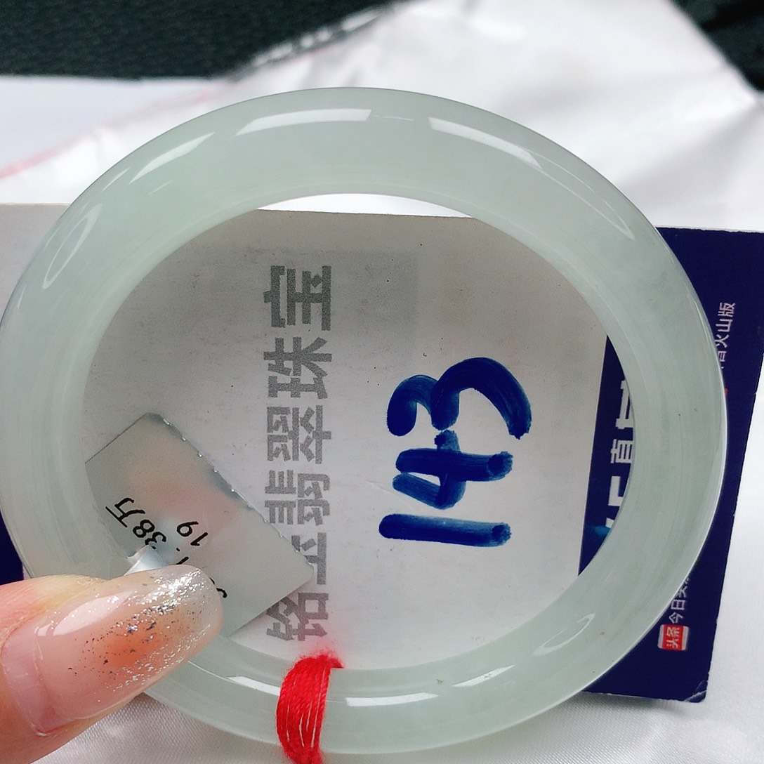 【闪购商品】翡翠手镯未镶嵌缅甸天然a货翡翠