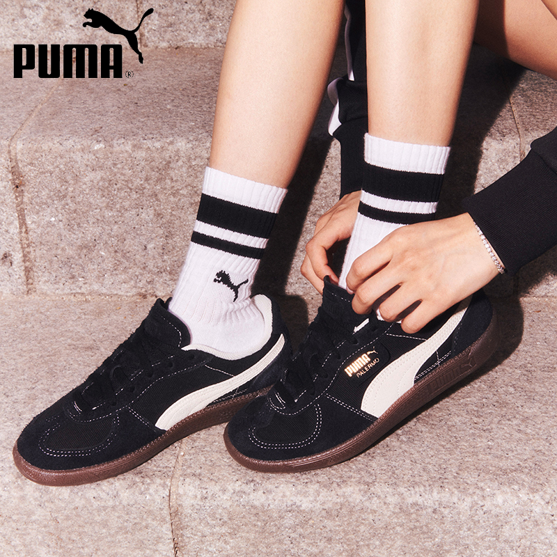 【ROSE同款】彪马德训鞋男鞋女鞋2025新款T字休闲鞋低帮板鞋 396841