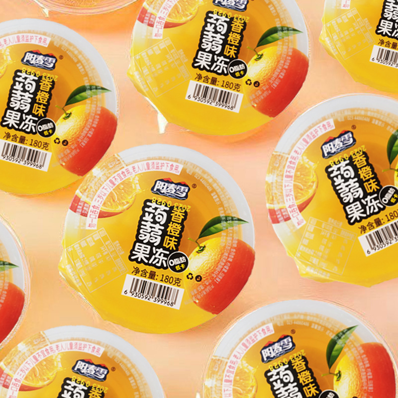 【网红爆款】蒟蒻果冻大杯香橙味果冻整箱水果儿童零食吸吸果冻