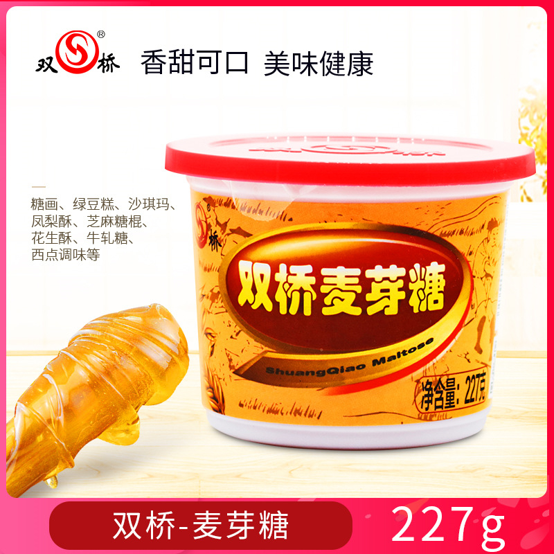 双桥麦芽糖227g家用烤鸭上色烧腊卤水糖浆糖炒栗子糖稀饴糖牛轧糖